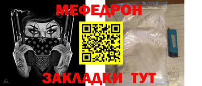 ешки Малгобек