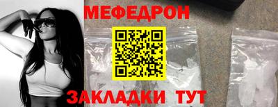 ешки Малгобек