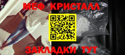ешки Малгобек