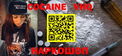 ешки Малгобек