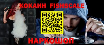 а пвп мука Малоярославец