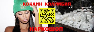 а пвп мука Малоярославец