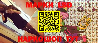 а пвп мука Малоярославец