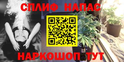 ешки Малгобек