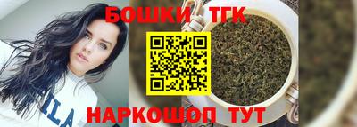 стафф Мариинск
