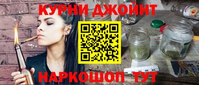 стафф Мариинск