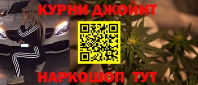 стафф Мариинск