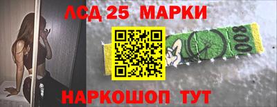 ешки Малгобек