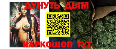 ешки Малгобек