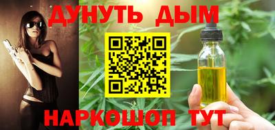 а пвп мука Малоярославец