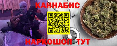 а пвп мука Малоярославец
