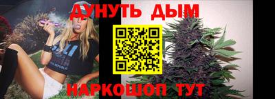 а пвп мука Малоярославец