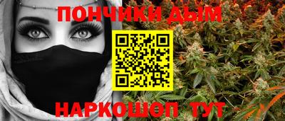 стафф Мариинск