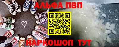 ешки Малгобек