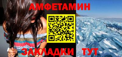 а пвп мука Малоярославец