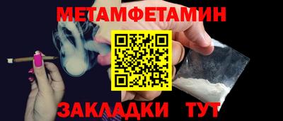ешки Малгобек