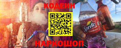 ешки Малгобек
