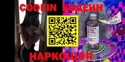 ешки Малгобек