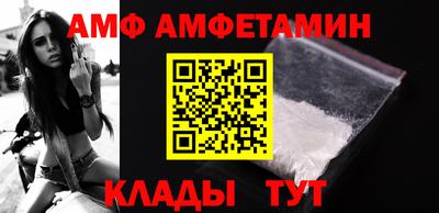ешки Малгобек