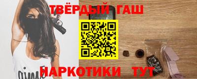 а пвп мука Малоярославец