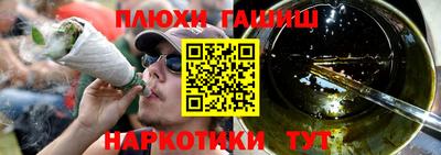 а пвп мука Малоярославец