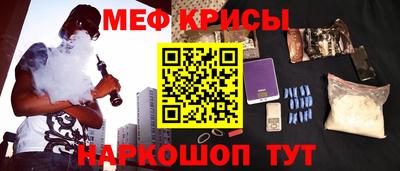 ешки Малгобек