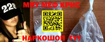 а пвп мука Малоярославец