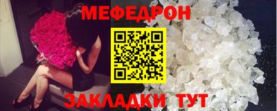 ешки Малгобек
