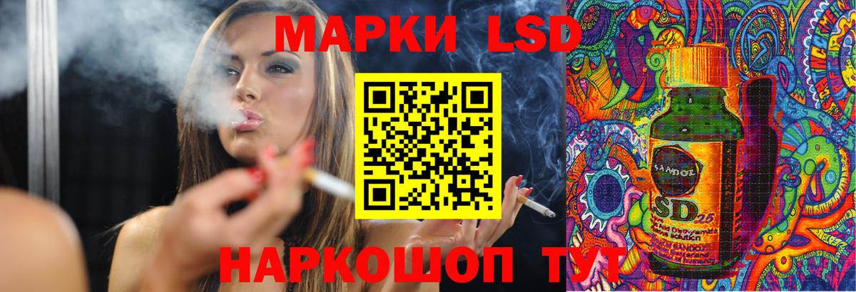 Alpha PVP СОЛЬ кристаллы  Усть-Илимск  ЭКСТАЗИ  Вход с VPN  АМФЕТАМИН кристаллы  МАРИХУАНА  Меф МЯУ МЯУ   ГАШ  ГАШИШ 